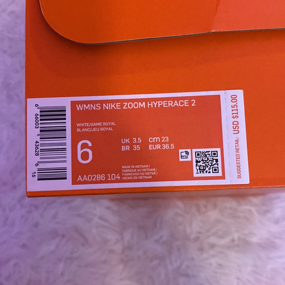 nike hyperace volleyball shoes - Picture 2 of 11